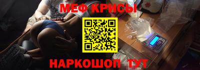 jwh Комсомольск-на-Амуре