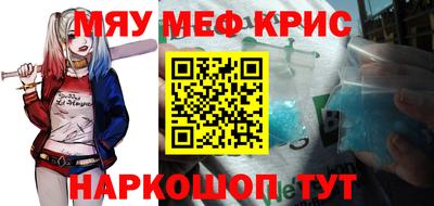 jwh Комсомольск-на-Амуре