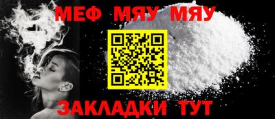 ГАЛЛЮЦИНОГЕННЫЕ ГРИБЫ Коммунар