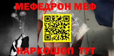 гидра Конаково