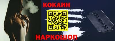 ГАЛЛЮЦИНОГЕННЫЕ ГРИБЫ Коммунар