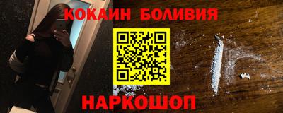 гидра Конаково