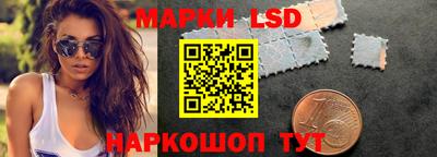 jwh Комсомольск-на-Амуре