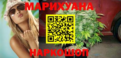 ГАЛЛЮЦИНОГЕННЫЕ ГРИБЫ Коммунар