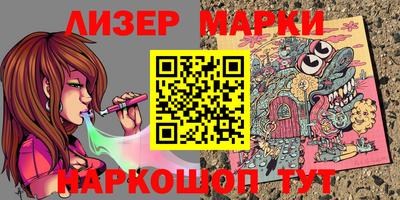 ГАЛЛЮЦИНОГЕННЫЕ ГРИБЫ Коммунар