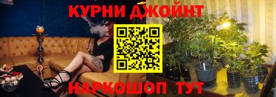 jwh Комсомольск-на-Амуре