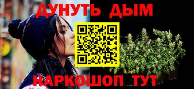 ГАЛЛЮЦИНОГЕННЫЕ ГРИБЫ Коммунар