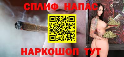 ГАЛЛЮЦИНОГЕННЫЕ ГРИБЫ Коммунар