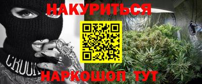 jwh Комсомольск-на-Амуре