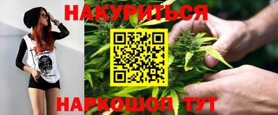 jwh Комсомольск-на-Амуре