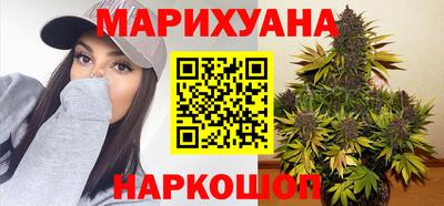 jwh Комсомольск-на-Амуре