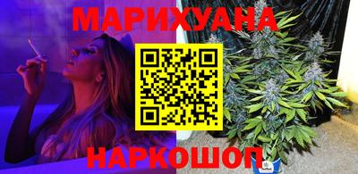 ГАЛЛЮЦИНОГЕННЫЕ ГРИБЫ Коммунар
