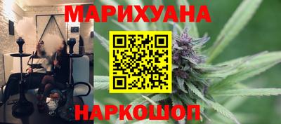 jwh Комсомольск-на-Амуре
