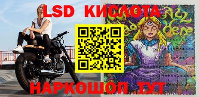 jwh Комсомольск-на-Амуре