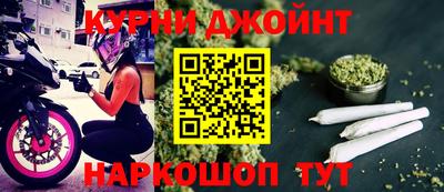 jwh Комсомольск-на-Амуре