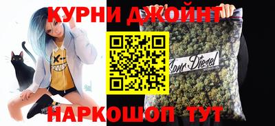 jwh Комсомольск-на-Амуре