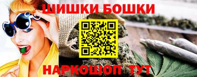 ГАЛЛЮЦИНОГЕННЫЕ ГРИБЫ Коммунар