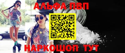 ГАЛЛЮЦИНОГЕННЫЕ ГРИБЫ Коммунар