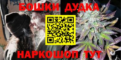 jwh Комсомольск-на-Амуре