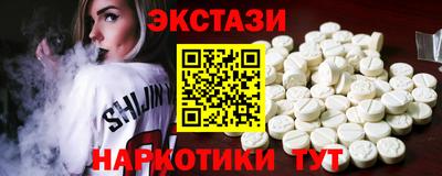 ГАЛЛЮЦИНОГЕННЫЕ ГРИБЫ Коммунар