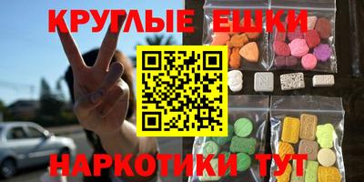 гидра Конаково