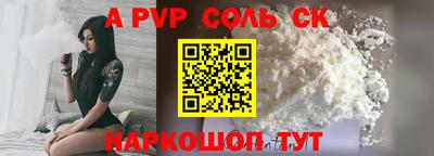 ГАЛЛЮЦИНОГЕННЫЕ ГРИБЫ Коммунар
