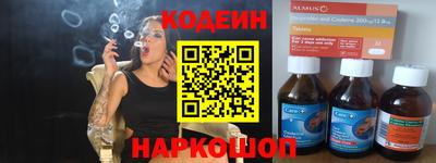 гидра Конаково