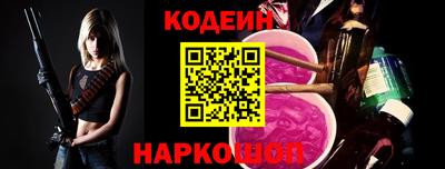 ГАЛЛЮЦИНОГЕННЫЕ ГРИБЫ Коммунар