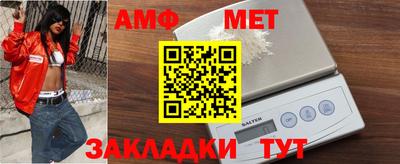 ГАЛЛЮЦИНОГЕННЫЕ ГРИБЫ Коммунар