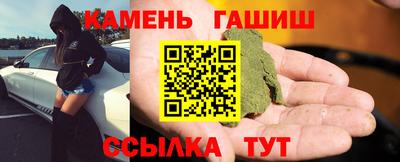 ГАЛЛЮЦИНОГЕННЫЕ ГРИБЫ Коммунар