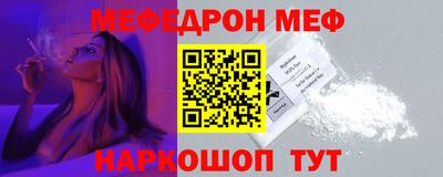jwh Комсомольск-на-Амуре