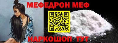 гидра Конаково