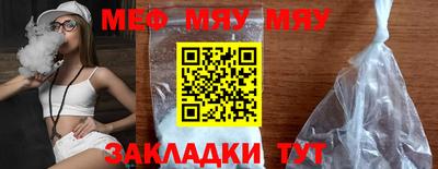 гидра Конаково